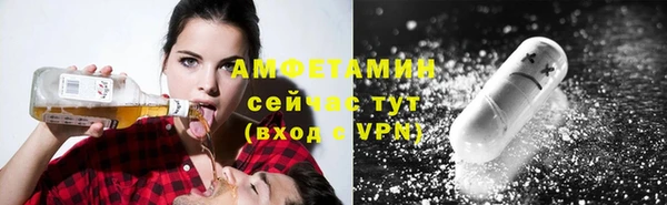 меф VHQ Верхний Тагил