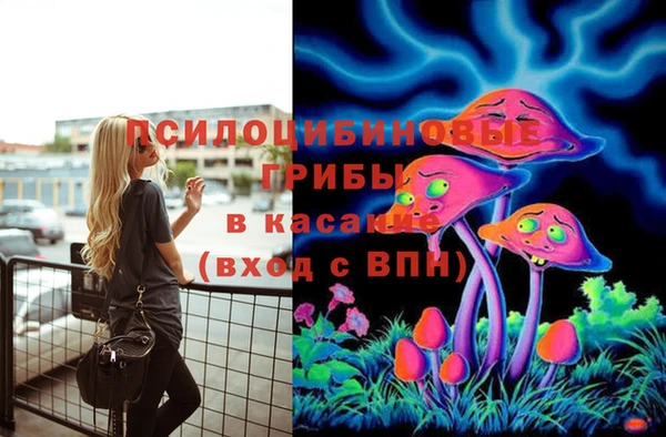 MDMA Верея