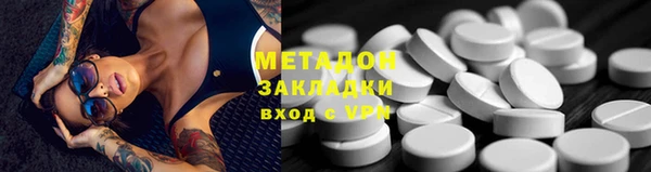 MDMA Верея